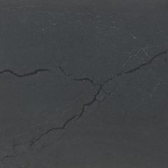 Cambria Inverness Stonestreet quartz vanity top