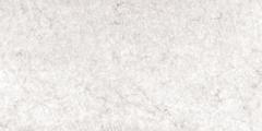 Envi Iceberg quartz vanity top